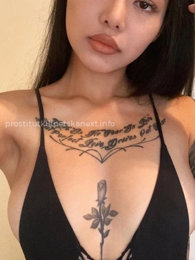 Проститутка Елизавета - Фото 11 №167237