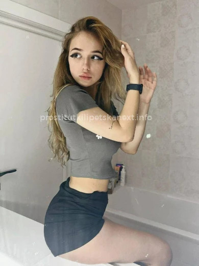 Проститутка Ксения - Фото 5 №167275